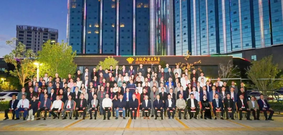 福鼎市云南商会第一届第三次会员大会在昆圆满举行